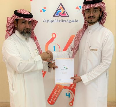 توقيع إتفاقية بين شركة ولادة حلم وبين جمعية البر الخيرية بمحافظة رابغ